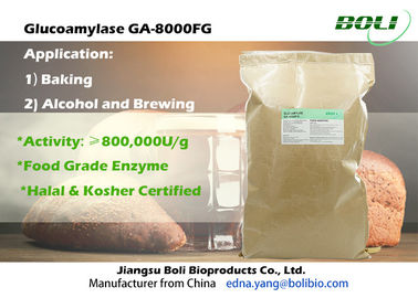 Commercieel Poederglucoamylase Enzym GA - 8000FG Lichtgeel 800000U/g voor Voedsel Indusry