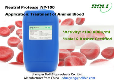 Niet - GMO-Bacil - subtilis Protease voor Behandelings Dierlijk Bloed, Cysteine/Microbiële Proteasen
