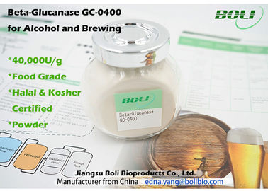40000 U/g Alcohol/Brouwende GC van Enzymen Bètaglucanase - Geel Bruin Poeder 0400