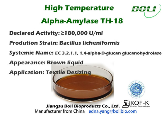 Vloeibaar Desizing Textiel de Doseringstarief van Alpha Amylase Enzyme With Low
